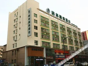 Image of GreenTree Inn Luoyang Railway Station Wangfujing Wangcheng Park