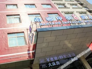 Image of Nantang Yinxiang Theme Hotel