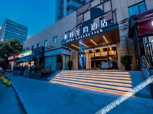 Image of Yitel Collection Shanghai Hongqiao Gubei Road Yili Road Metro Station