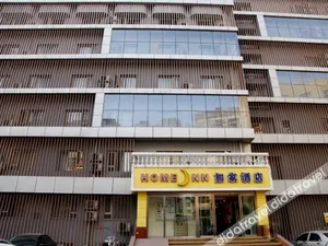 Image of Home Inn (Taiyuan Tai Ying Pun)