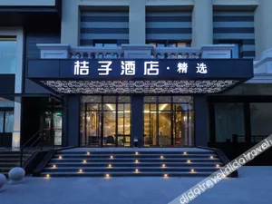 Image of Weiji Hotel (Shanghai hongqiao Wuzhong Road)