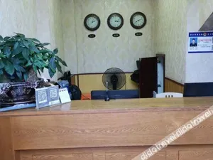Image of Ruizhou  Hotel