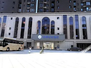 Image of HANTINGYOUJIA  Hotel
