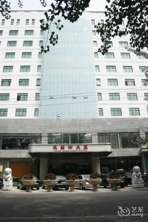 Image of Beijing Longshaoheng Mansion