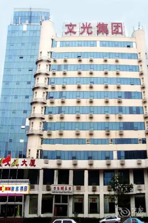 Image of Home Inn (Tianjin Railway Station Back Square Xinkai Road)
