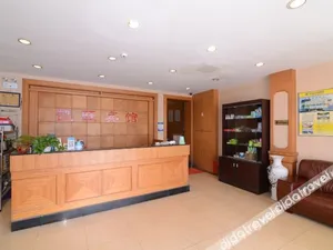 Image of Kaiwang Hotel (Nanjing Mingguo Subway Station Military General Hospital)