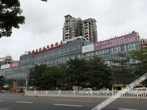 Image of Fangding Exquisite Business Hotel