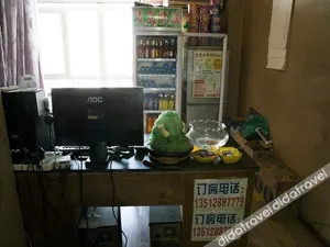 Image of Tianjin Hengmei Express Hotel