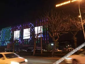 Image of Caicheng Zhilian Hotel (Cangzhou Mingguang Road Branch)