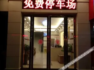 Image of fenglin Hotel
