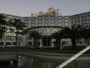 Image of Shengshi Kaiyuan Business Hotel