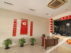 Image of Fanhua Hotel