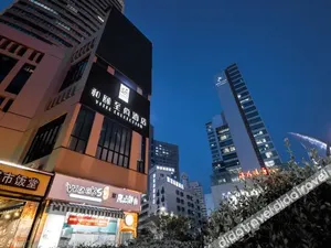 Image of Yitel Collection Shanghai Jing'an Railway Station