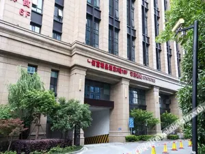 Image of Hangzhou Baifu Hotel (Hangzhou East Railway Station)