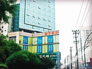 Image of Pod Inn (Shanghai The Bund North Sichuan Road Metro Station)