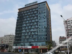Image of GreenTree Inn Jiangsu Wuxi Jiangyin North Huancheng Road Walking Street Express Hotel