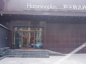 Image of Orange Hotel Beijing TIantan Beimen