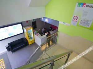 Image of 100 Inn (Shanghai Changshou Road subway station store)