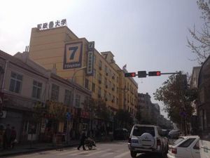 Image of 7Days Inn Nanchang Bayi Square Centre