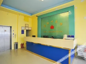 Image of Jinhongye Hotel