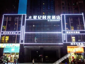 Image of Rezen Select Hotel Yaan