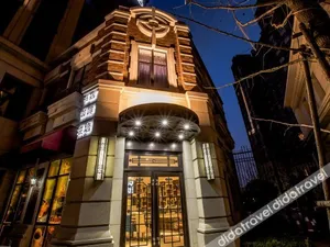 Image of Qingdao Tired Bird Hotel