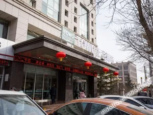 Image of TOWO Topping Hotel (Pingliang Kongtong District West Bus Station Branch)