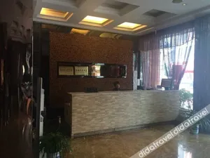 Image of Haoting Holiday Hotel