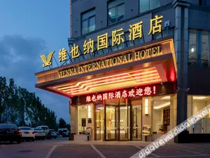 Image of Vienna International Hotel Jiangsu Nantong Gongnong Road