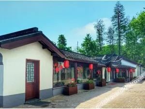 Image of Yi Yuan Hotel