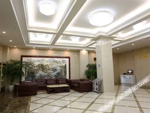 Image of Yameige Boutique Hotel