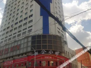 Image of Orange Hotel (Lanzhou Zhengning Road)