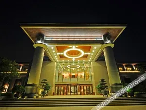Image of Haigeng Garden Hotel