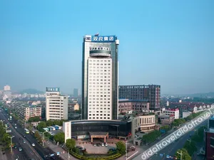 Image of Jiangyin International Hotel