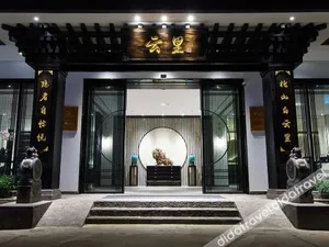 Image of Yunny Hotel (Kunming Wanda Plaza)