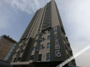 Image of Lanzhou Die Art Hotel (Provincial Central Hospital Taohai Market Branch)