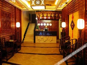 Image of Yangshuo Jiayun Hotel