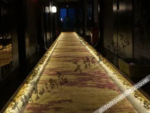 Image of Qianshuhua Hotel