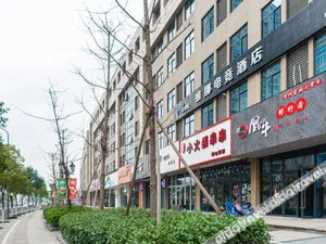 Image of Vina Esports Hotel