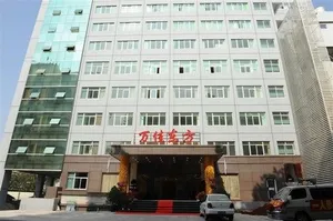 Image of Wanjia Oriental Hotel