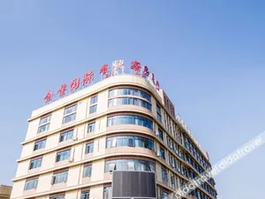 Image of Jintong International Hotel