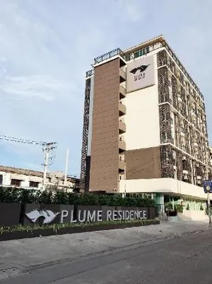 Image of Plume Residence Minburi