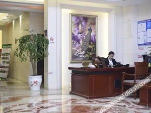 Image of Fujun Meicheng Hotel