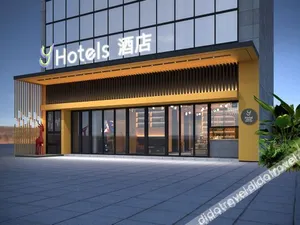 Image of Y Hotel (Nanjing Jiangning Hospital Hushan Road Branch Wan'an East Road)