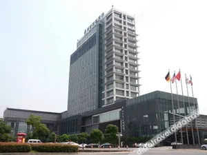 Image of Haobo International Hotel