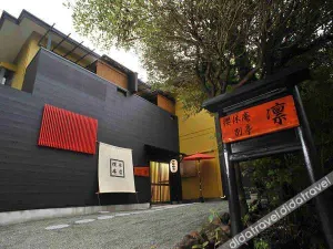 Image of Okyuan Bettei Rin