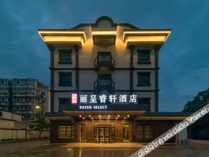 Image of Atour X Hotel Ningbo Railway Station North Square