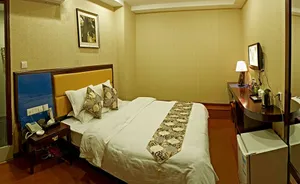 Image of Haiyue Hotel