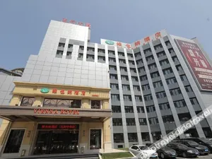 Image of Vienna Hotel Shenyang Central Street