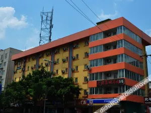 Image of 7Days Inn Hotel (Chengdu Jinhua Wanda Sichuan University)